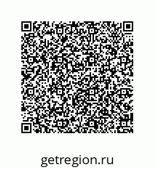 79914519980
