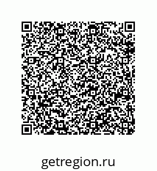 79914520001