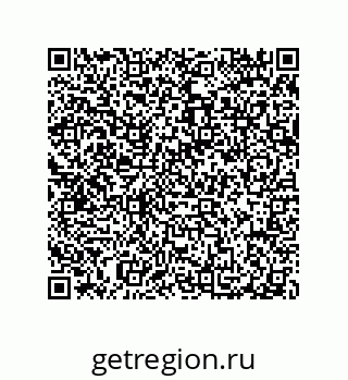 79914520006