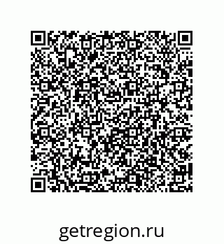 79914520007