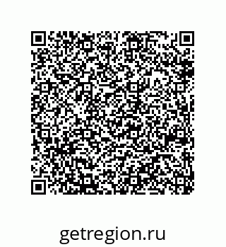 79914520009