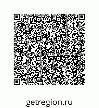 79914520011