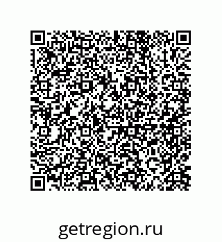 79914520012