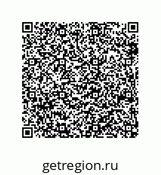 79914520013