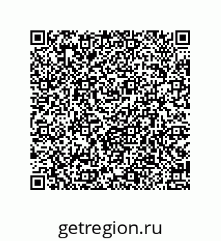 79914520020