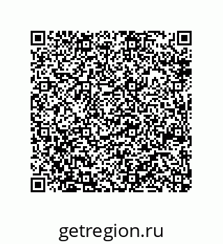 79914520023