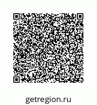 79914520024