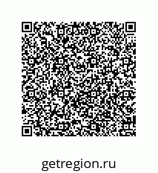 79914520040