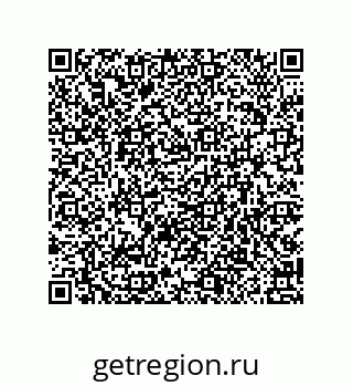 79914520044