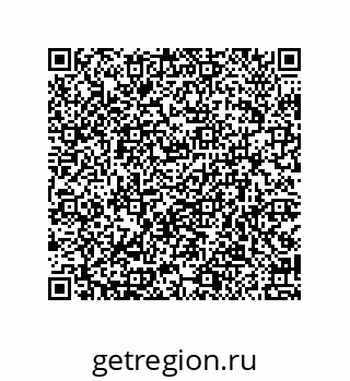 79914520070