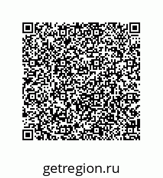 79914520080