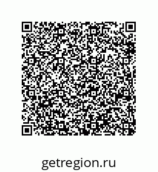 79914520090