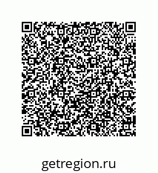 79914520112