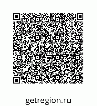 79914520117