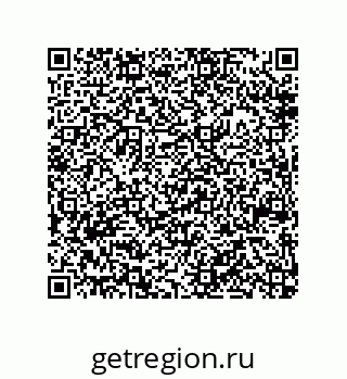 79914520123