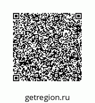 79914520132