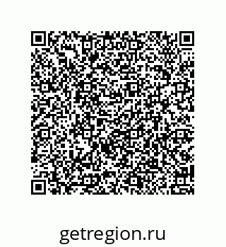 79914520140