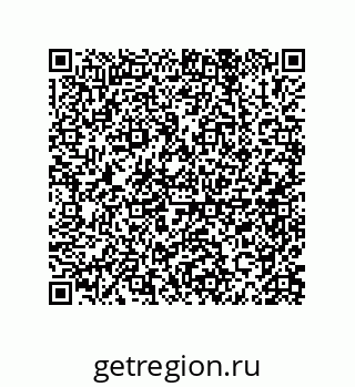 79914520143