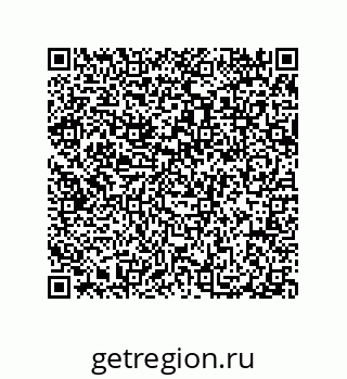 79914520170