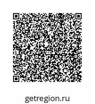 79914520172