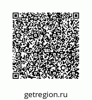 79914520173