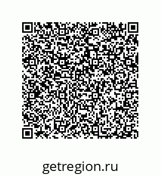 79914520180