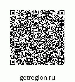79914520181