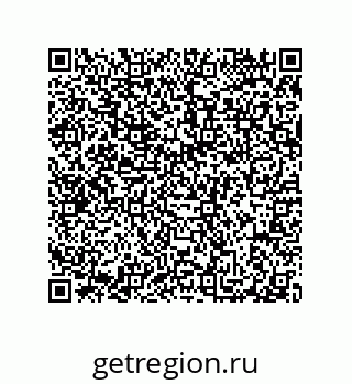 79914520184