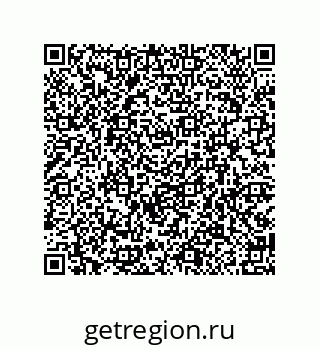 79914520189