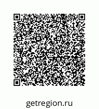 79914520192