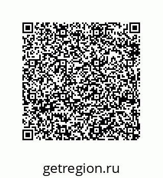79914520193