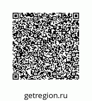 79914520200