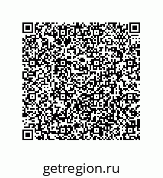 79914520206