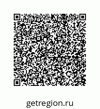 79914520210