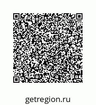79914520240