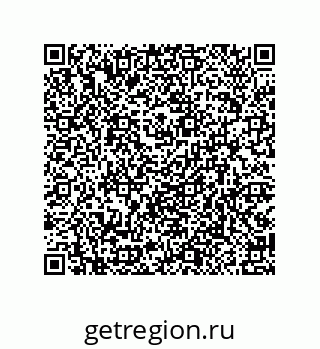 79914520245