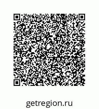 79914520256
