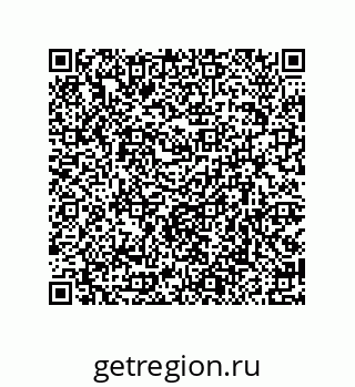 79914520267