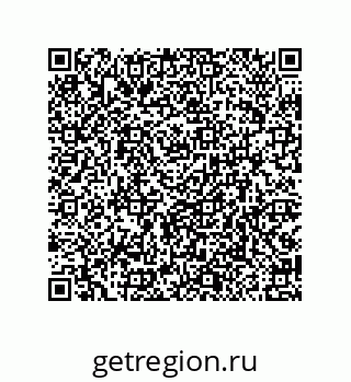 79914520275