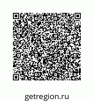 79914520297