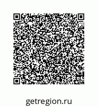 79914520380