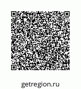 79914520386