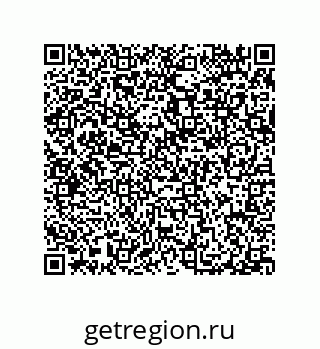 79914520411
