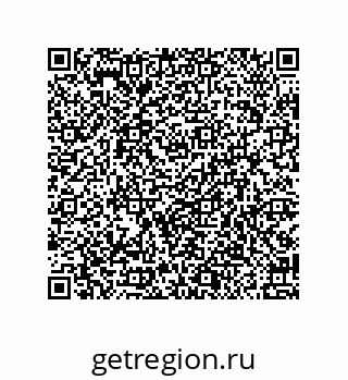 79914520420