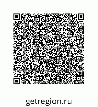 79914520475