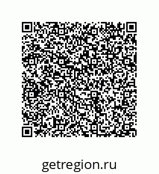 79914520521