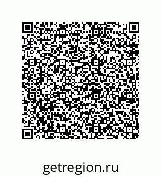 79914520523