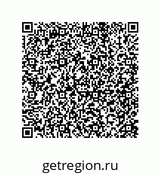 79914520525