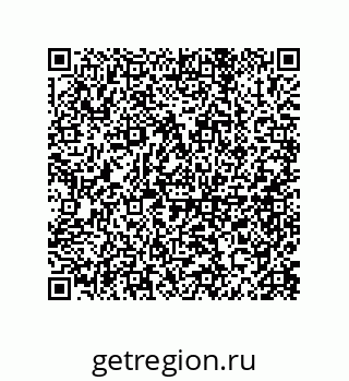 79914520535