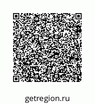 79914520536